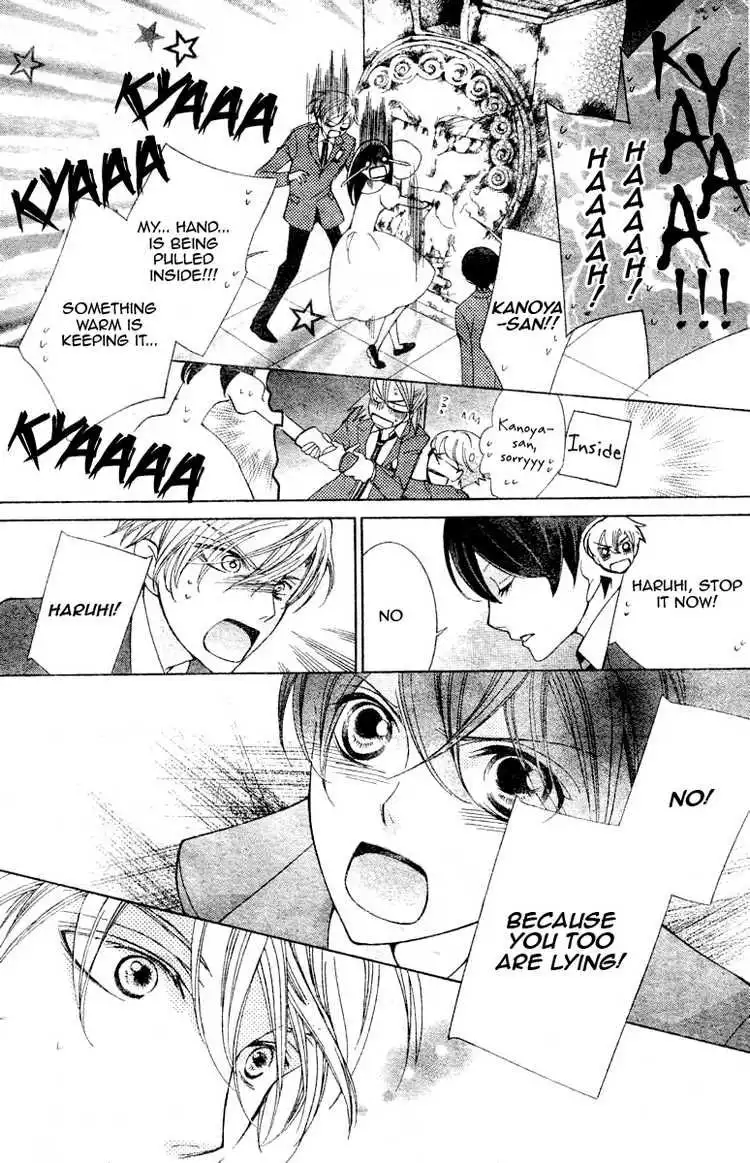 Ouran High School Host Club Chapter 68 25